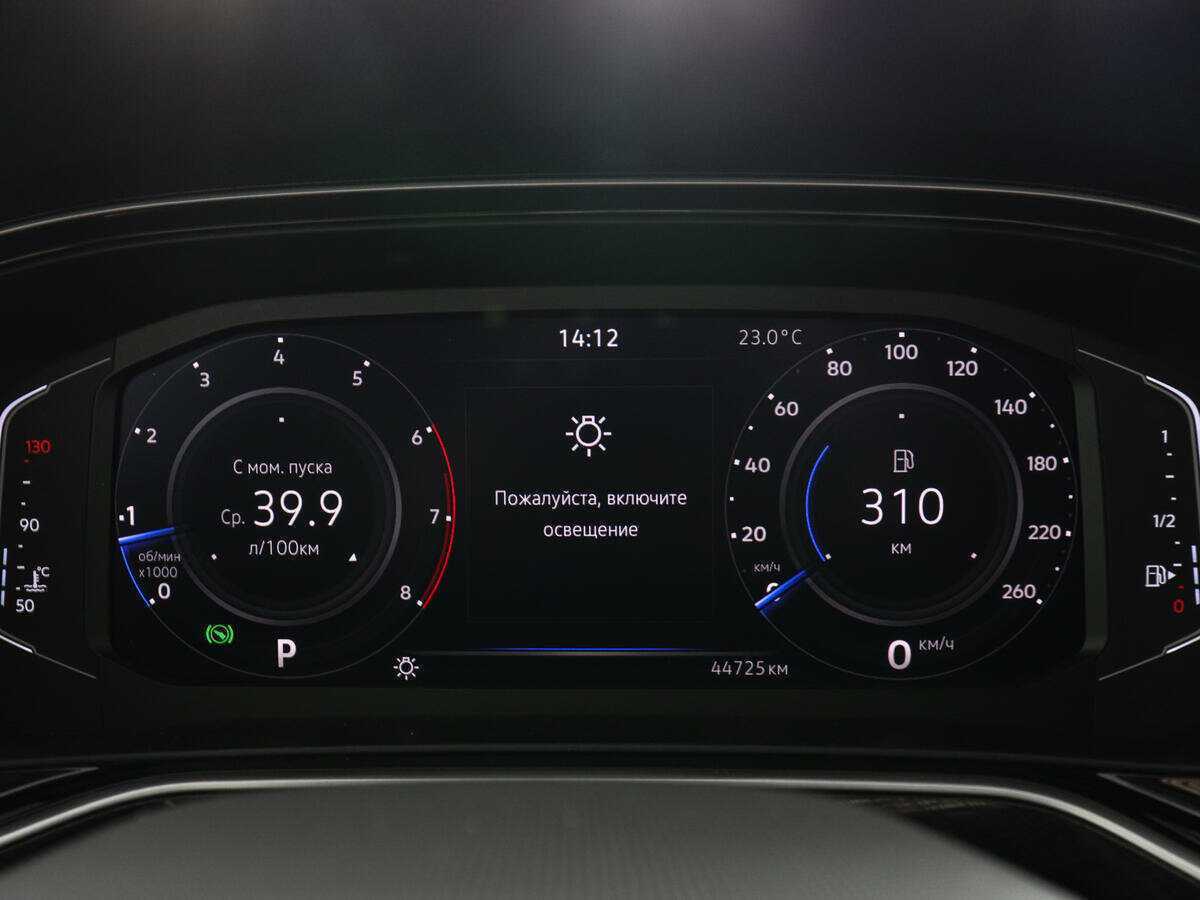 Volkswagen Polo, 2021 - Фото №10