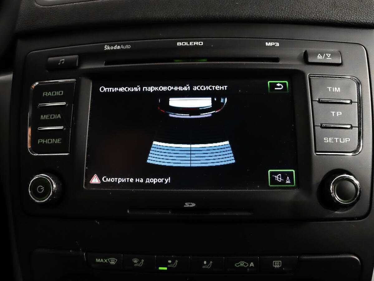 Skoda Yeti, 2012 - Фото №15