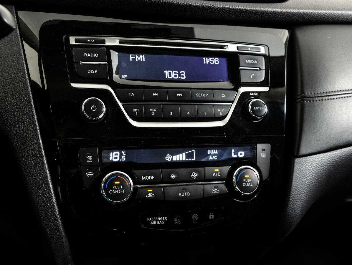 Nissan Qashqai, 2019 - Фото №14