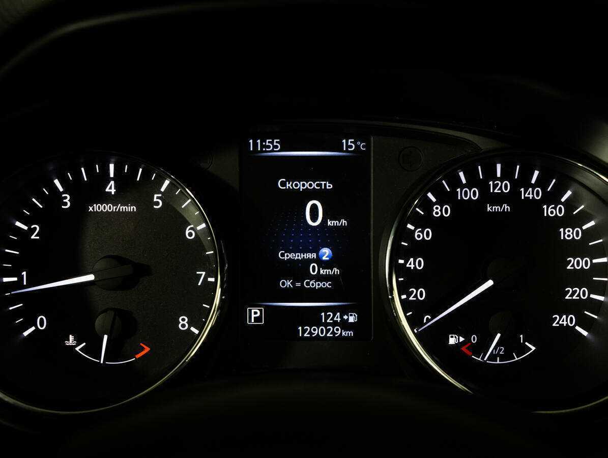 Nissan Qashqai, 2019 - Фото №16