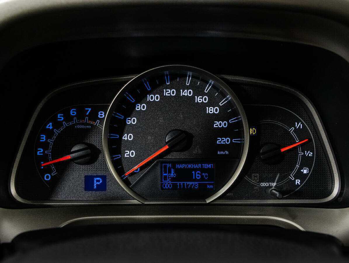 Toyota RAV4, 2013 - Фото №9