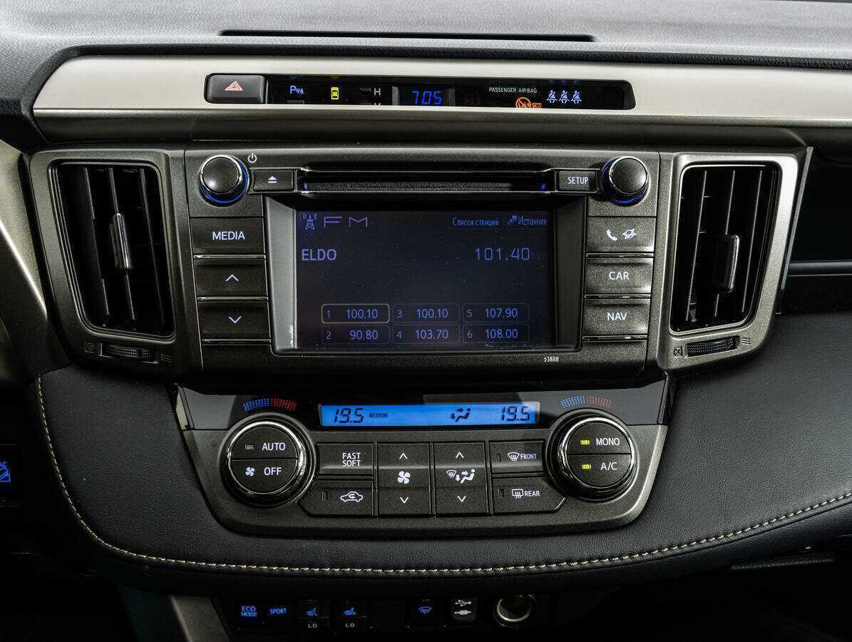 Toyota RAV4, 2013 - Фото №16