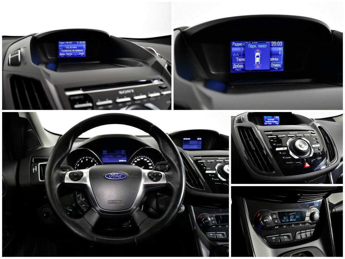 Ford Kuga, 2016 - Фото №12