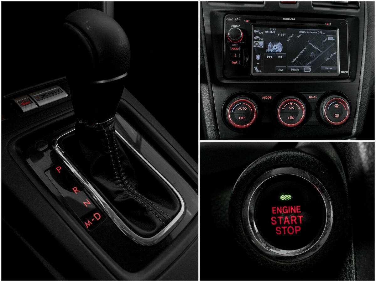 Subaru Forester, 2014 - Фото №12