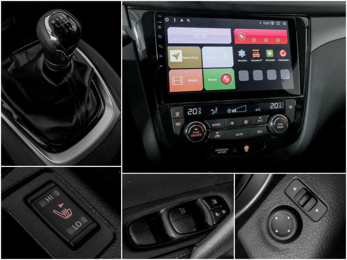 Nissan X-Trail, 2018 - Фото №12