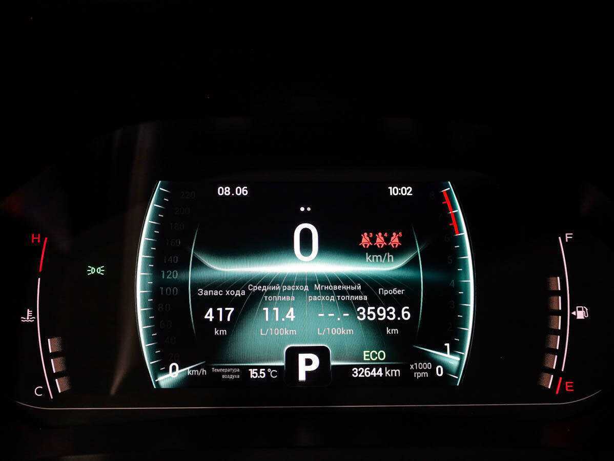 CHERY Tiggo 7 Pro, 2021 - Фото №9