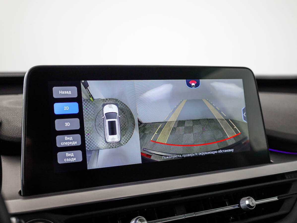 CHERY Tiggo 7 Pro, 2021 - Фото №14