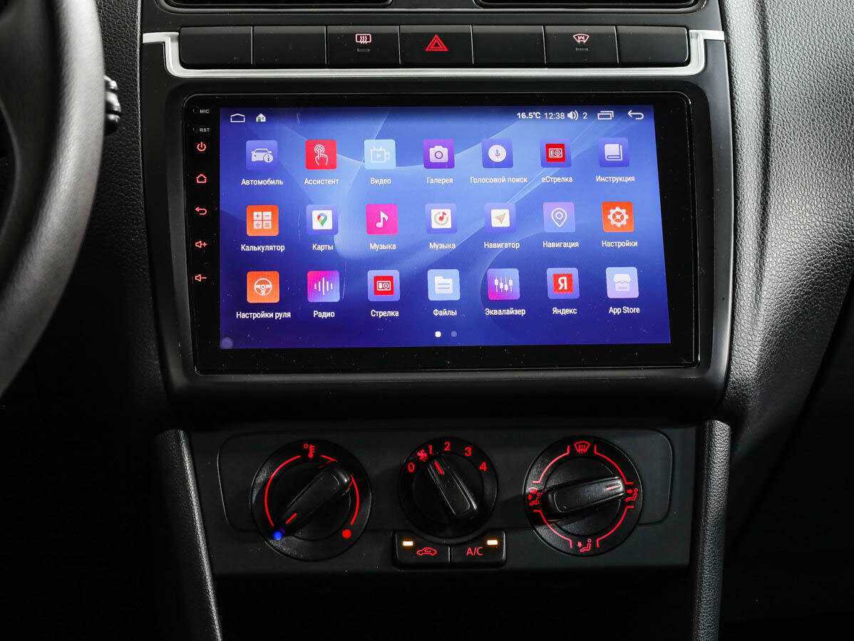 Volkswagen Polo, 2017 - Фото №11