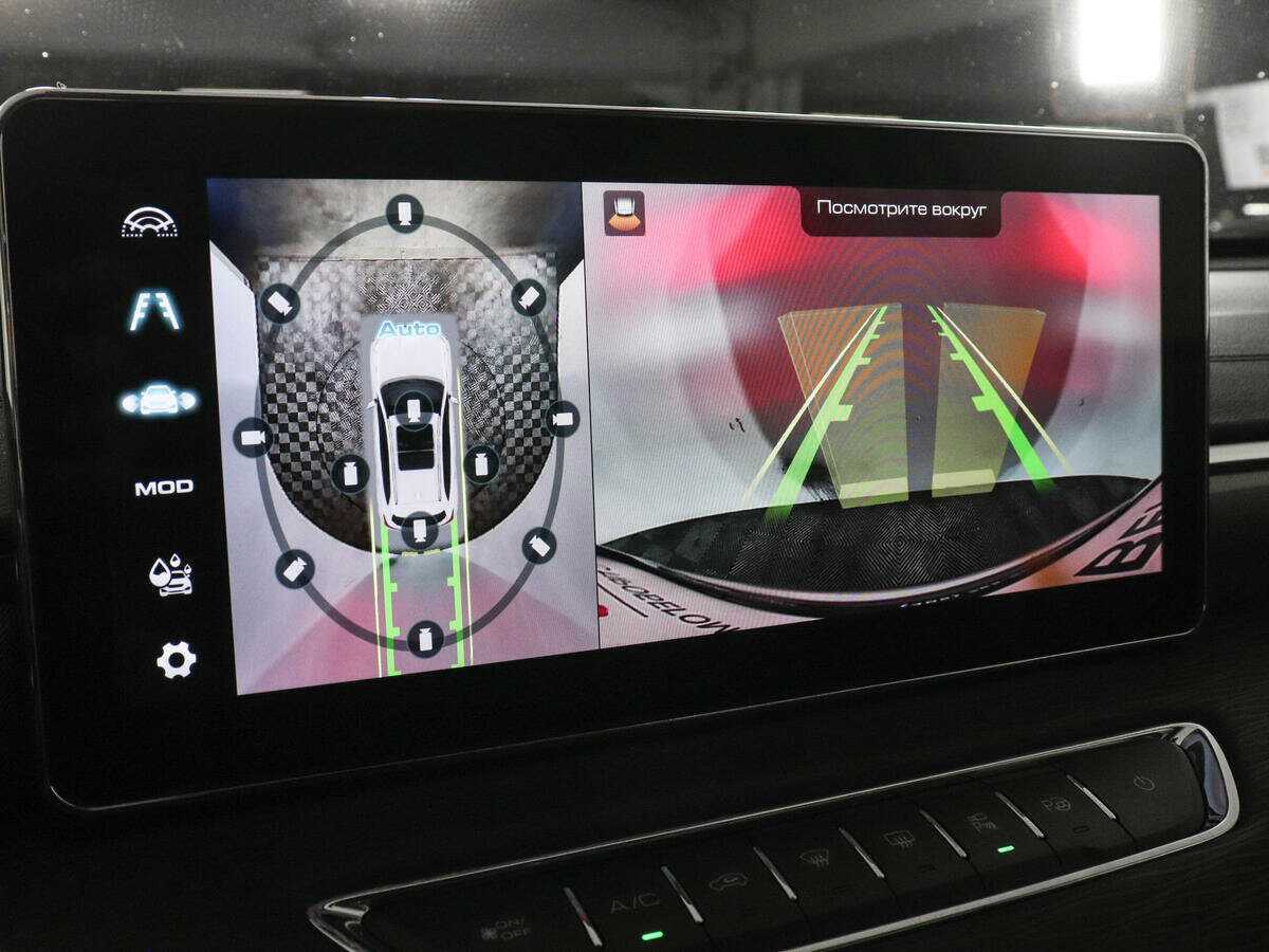 Haval Jolion, 2022 - Фото №12