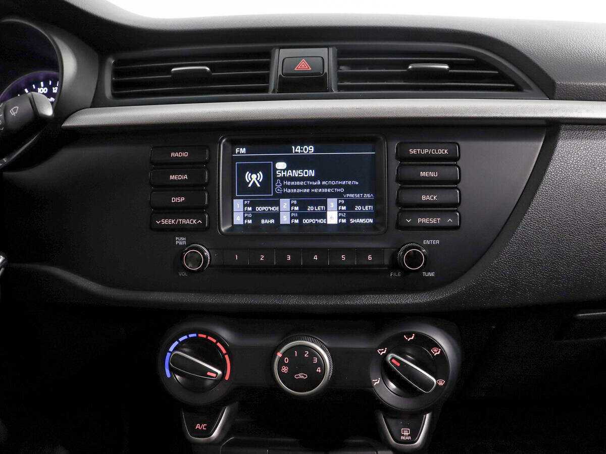 Kia Rio, 2017 - Фото №12