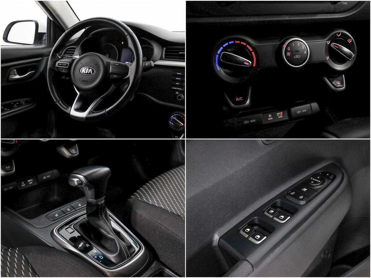 Kia Rio, 2017 - Фото №14