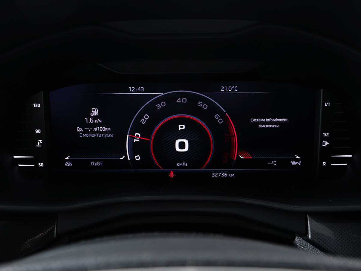 Skoda Rapid, 2021 - Фото №12