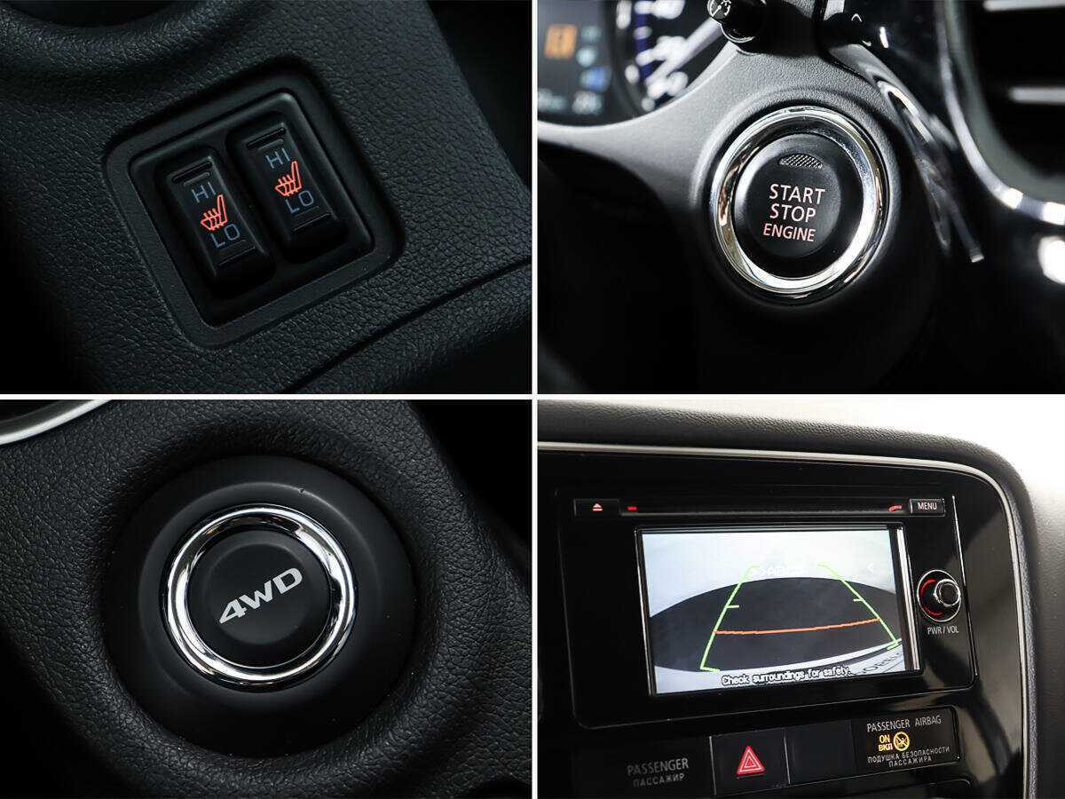 Mitsubishi Outlander, 2013 - Фото №17