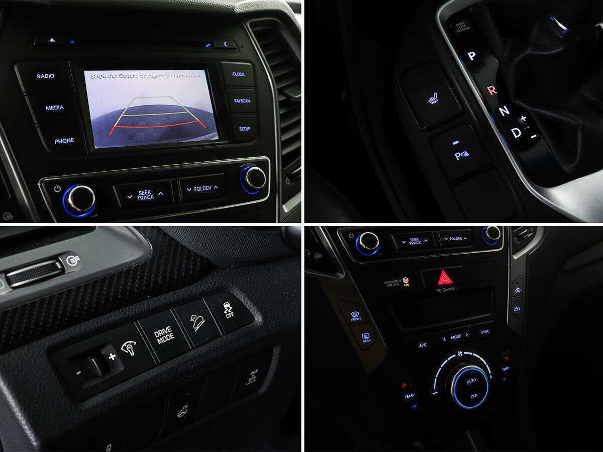 Hyundai Santa Fe, 2016 - Фото №14
