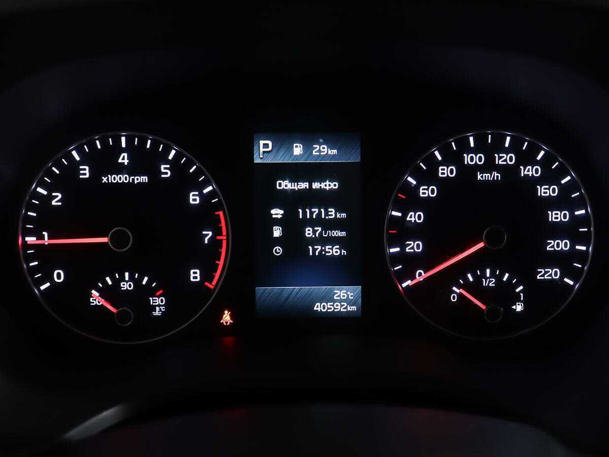 Kia Rio X, 2021 - Фото №13