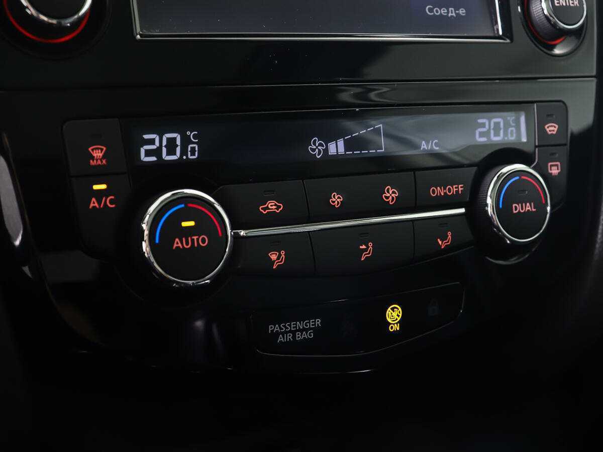 Nissan Qashqai, 2014 - Фото №21