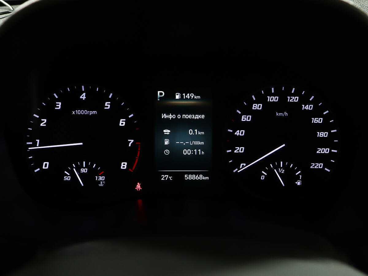 Hyundai Solaris, 2020 - Фото №13