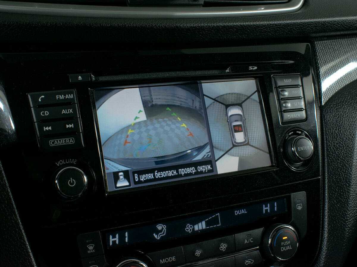 Nissan X-Trail, 2016 - Фото №19