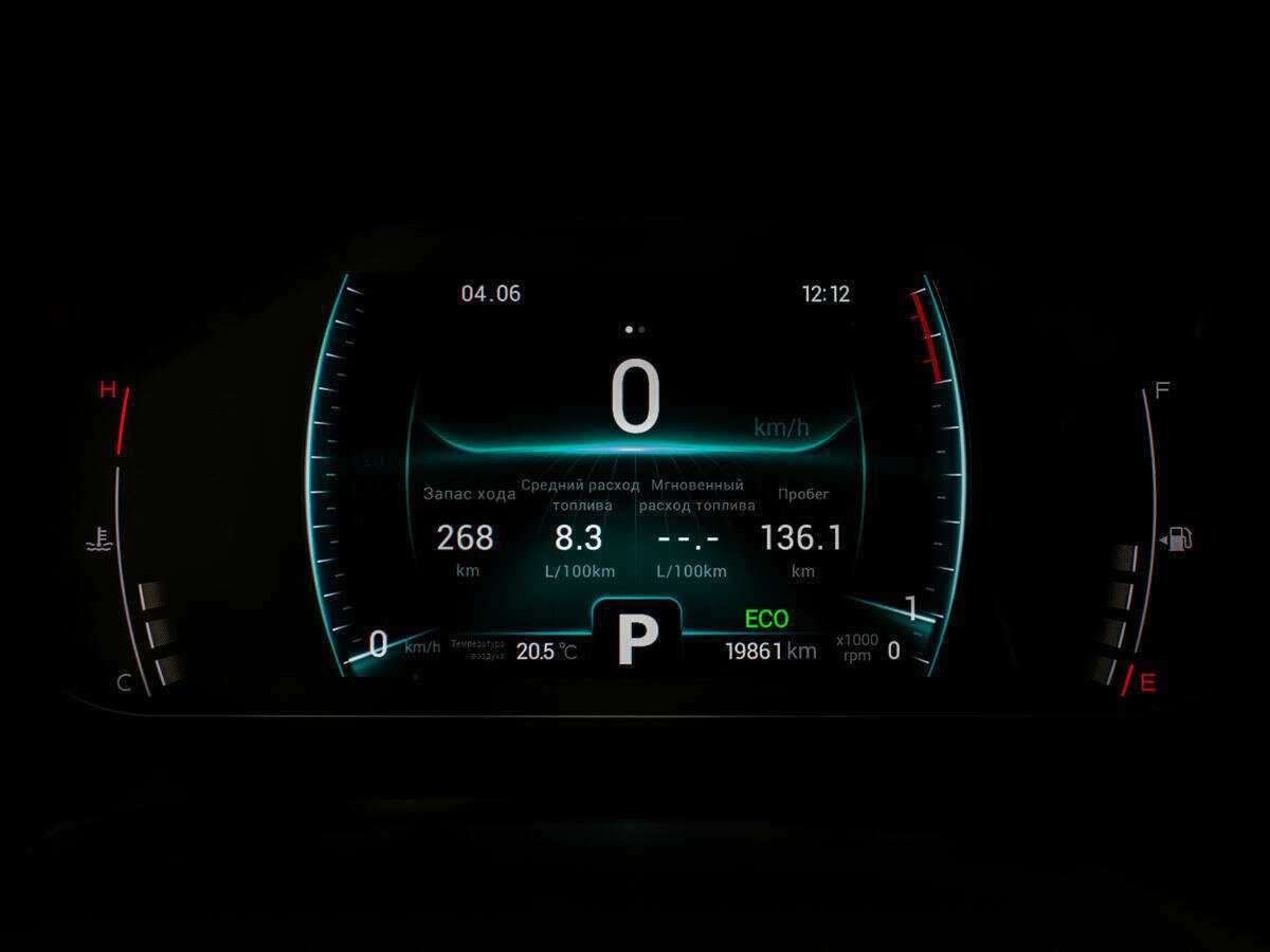 CHERY Tiggo 7, 2020 - Фото №9