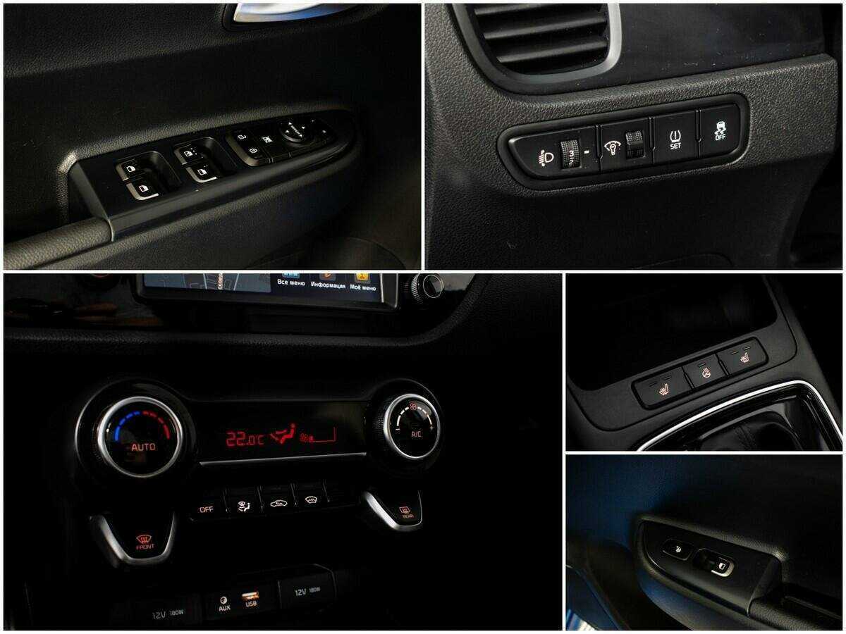 Kia Rio, 2017 - Фото №12