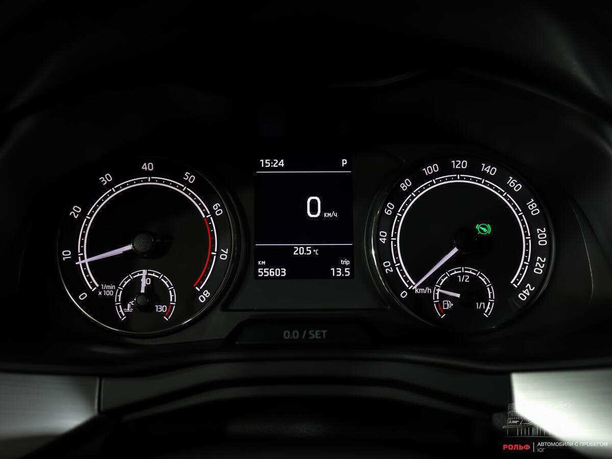 Skoda Rapid, 2020 - Фото №9