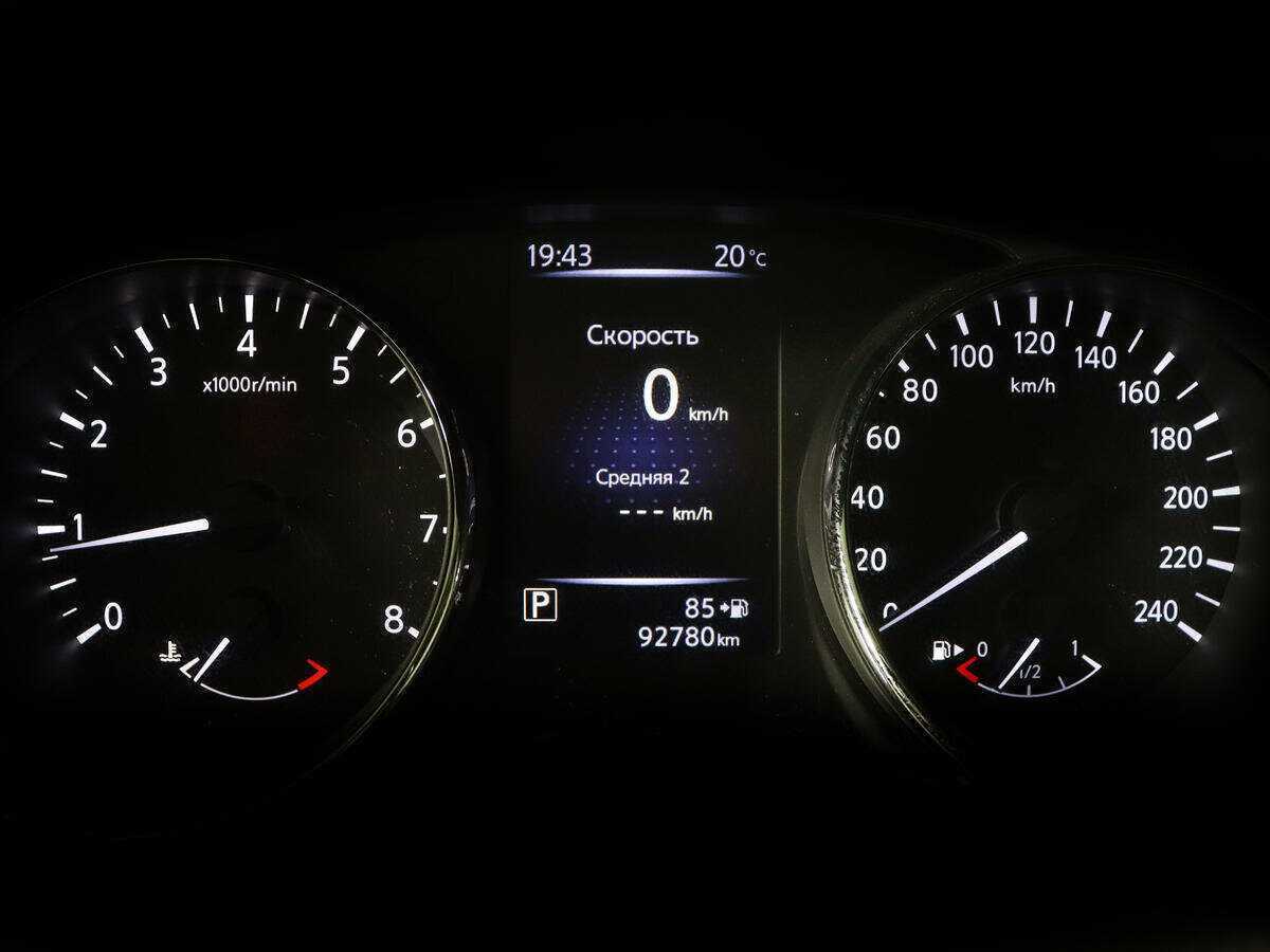 Nissan Qashqai, 2018 - Фото №10