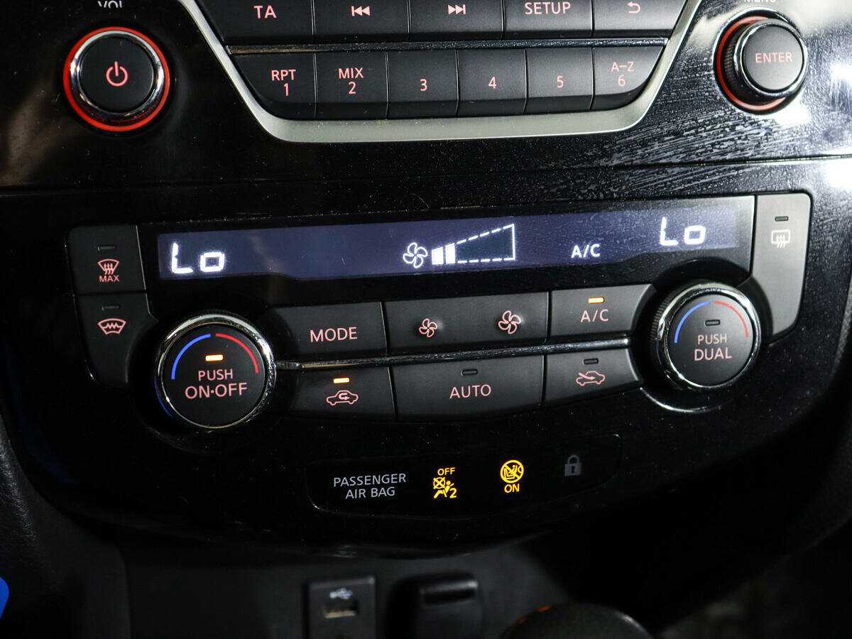 Nissan Qashqai, 2018 - Фото №20