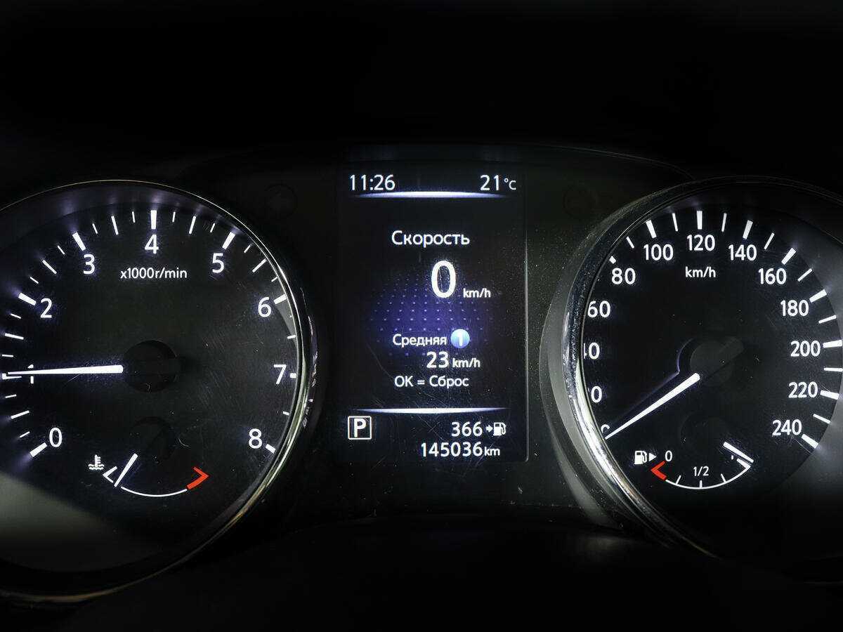 Nissan Qashqai, 2019 - Фото №8