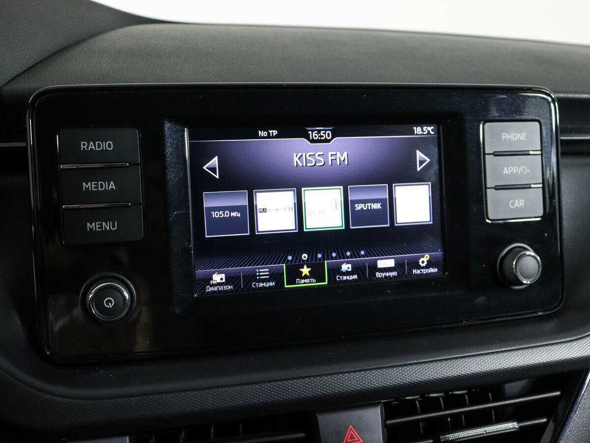 Skoda Rapid, 2021 - Фото №16