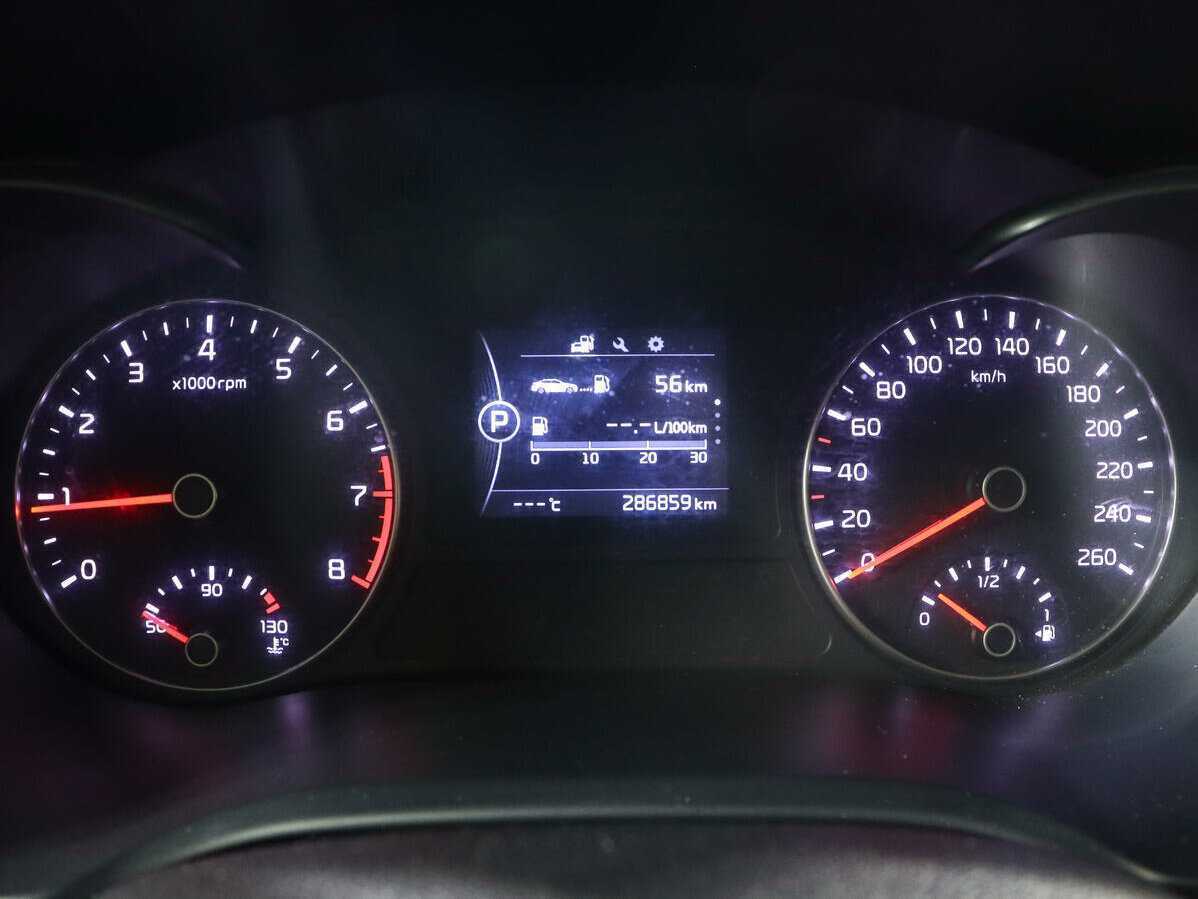 Kia Optima, 2016 - Фото №8