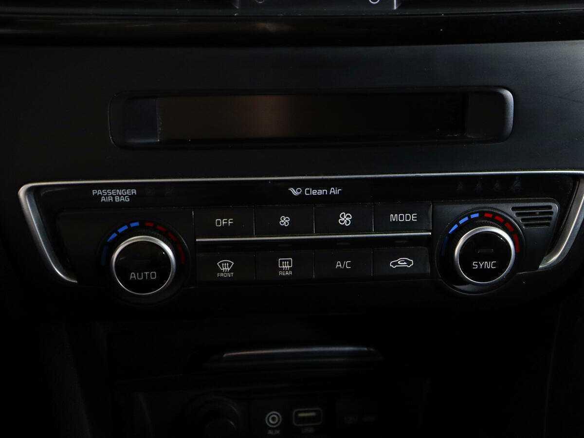 Kia Optima, 2016 - Фото №16