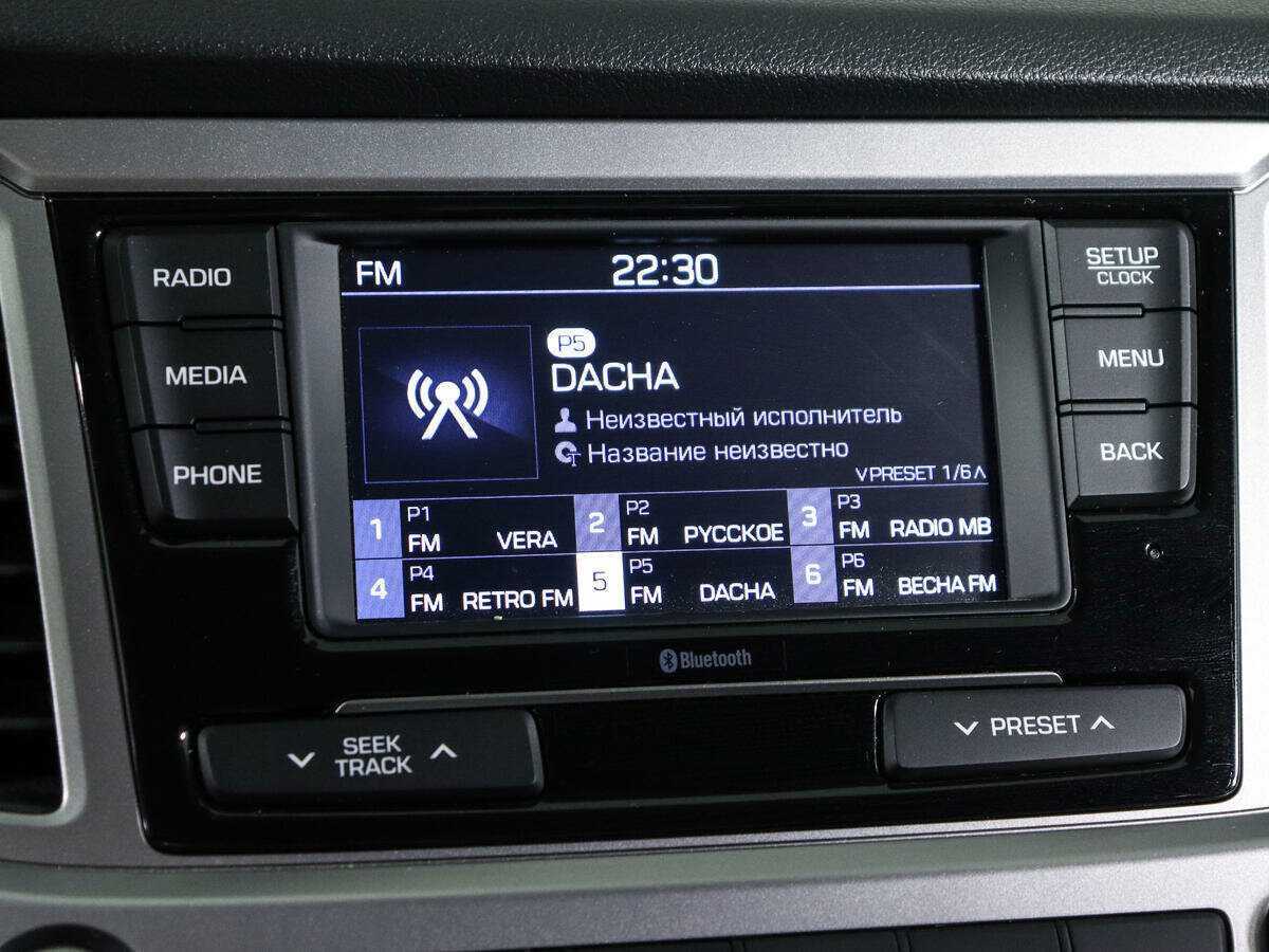 Hyundai Solaris, 2020 - Фото №18