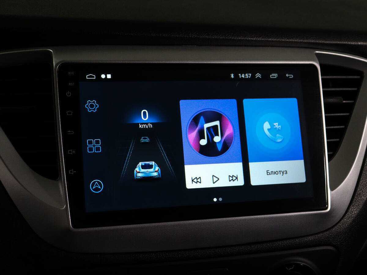 Hyundai Solaris, 2019 - Фото №17