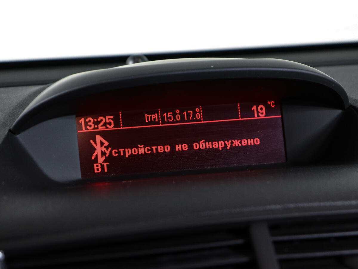 Opel Mokka, 2012 - Фото №17