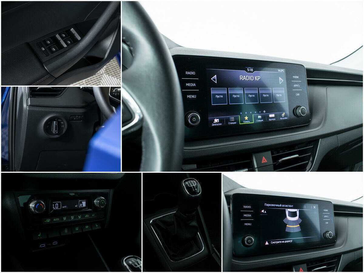 Skoda Rapid, 2022 - Фото №14