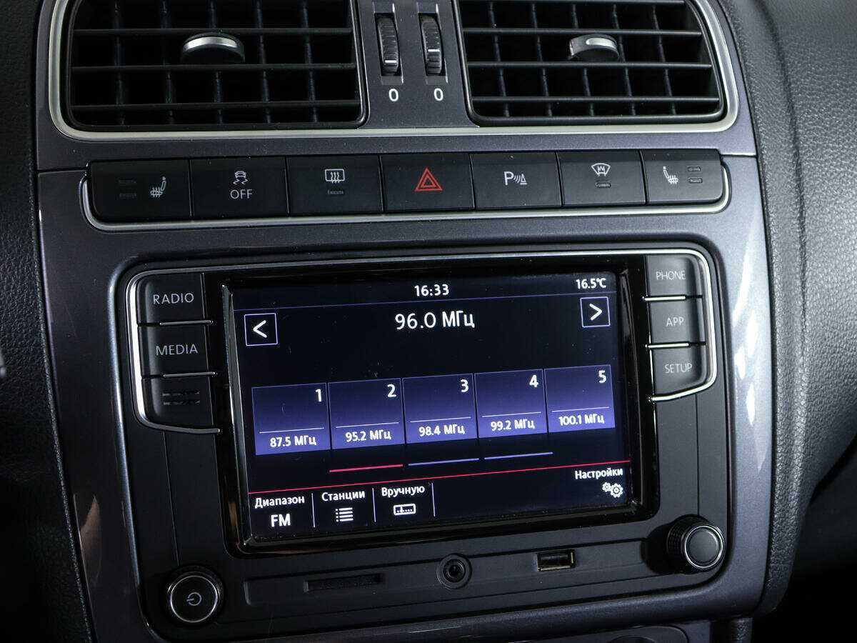 Volkswagen Polo, 2019 - Фото №19