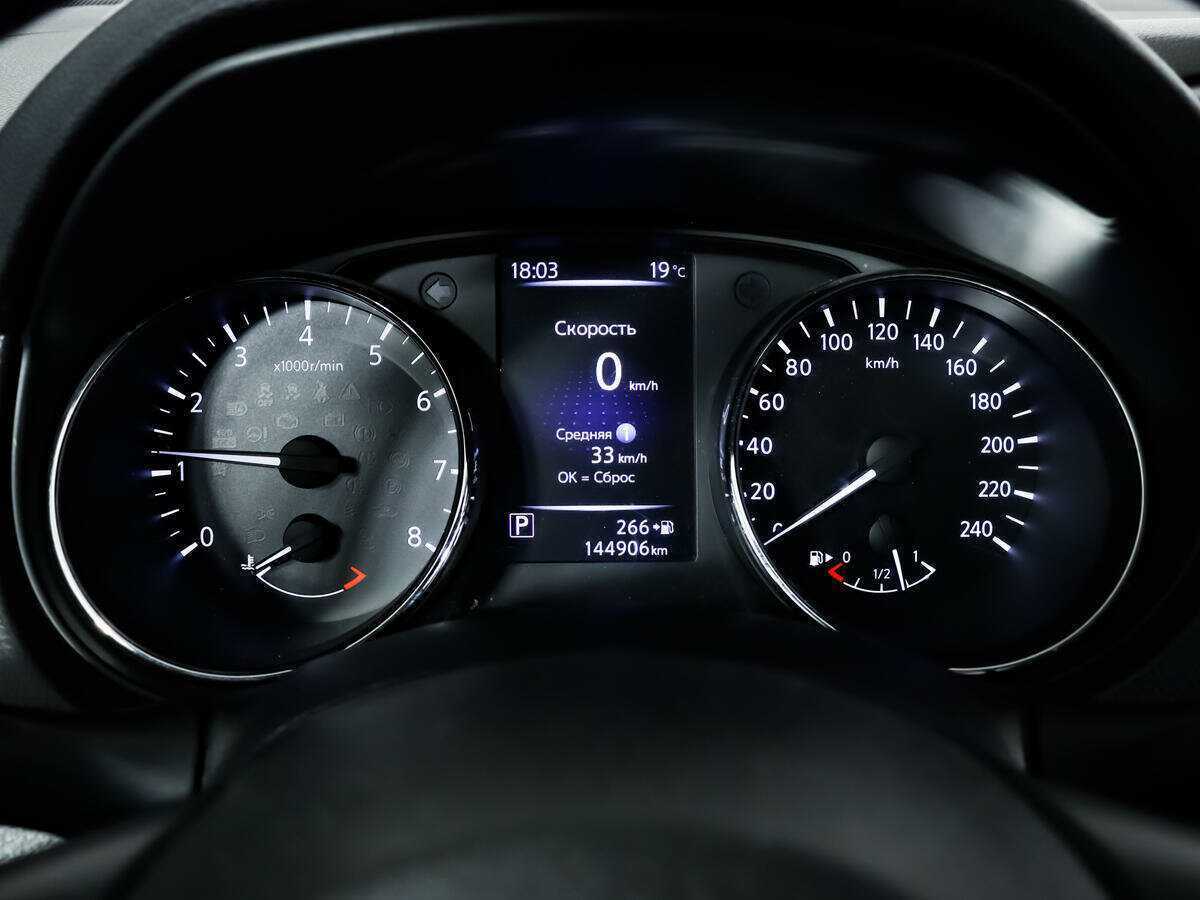 Nissan Qashqai, 2019 - Фото №7