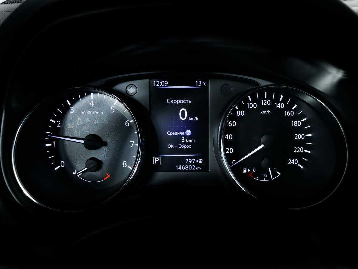 Nissan Qashqai, 2019 - Фото №9