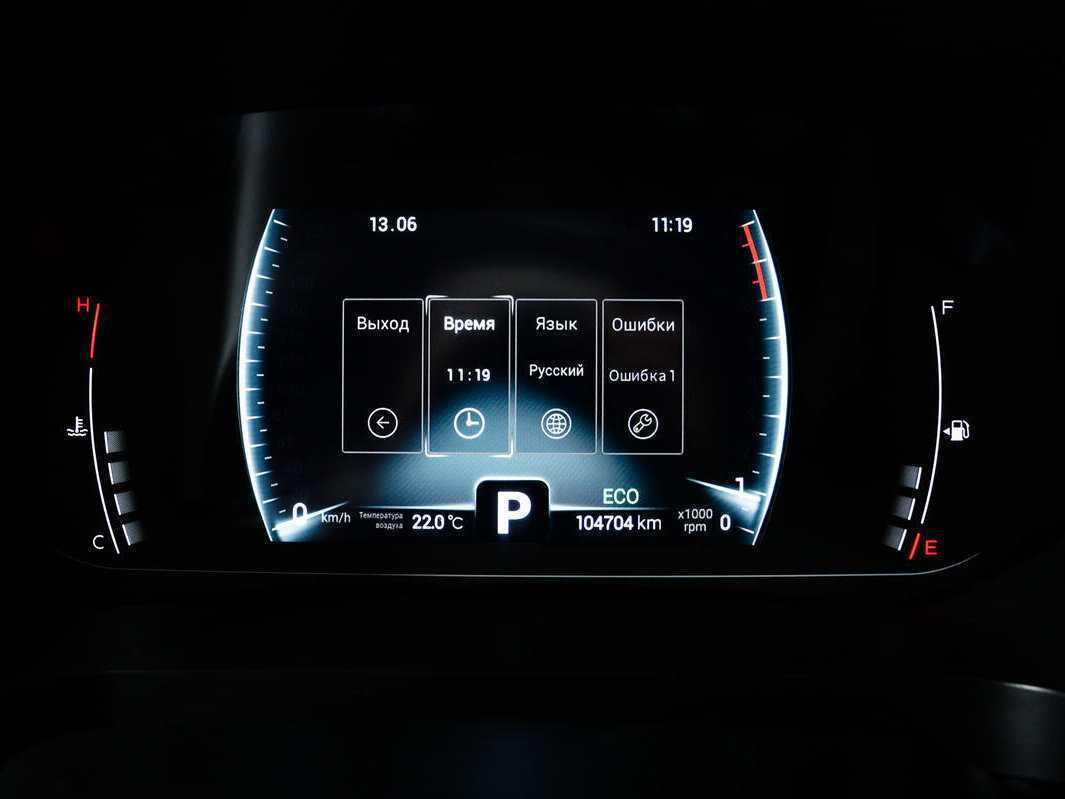 CHERY Tiggo 7 Pro, 2022 - Фото №9