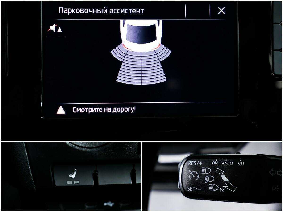 Skoda Rapid, 2020 - Фото №13