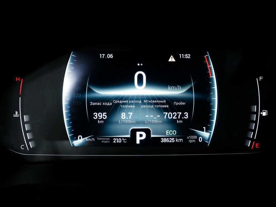 CHERY Tiggo 7 Pro, 2022 - Фото №9