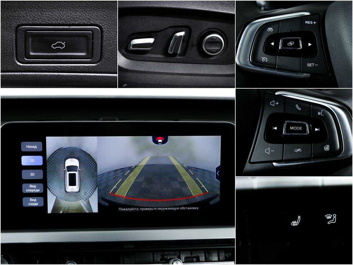 CHERY Tiggo 7 Pro, 2022 - Фото №13