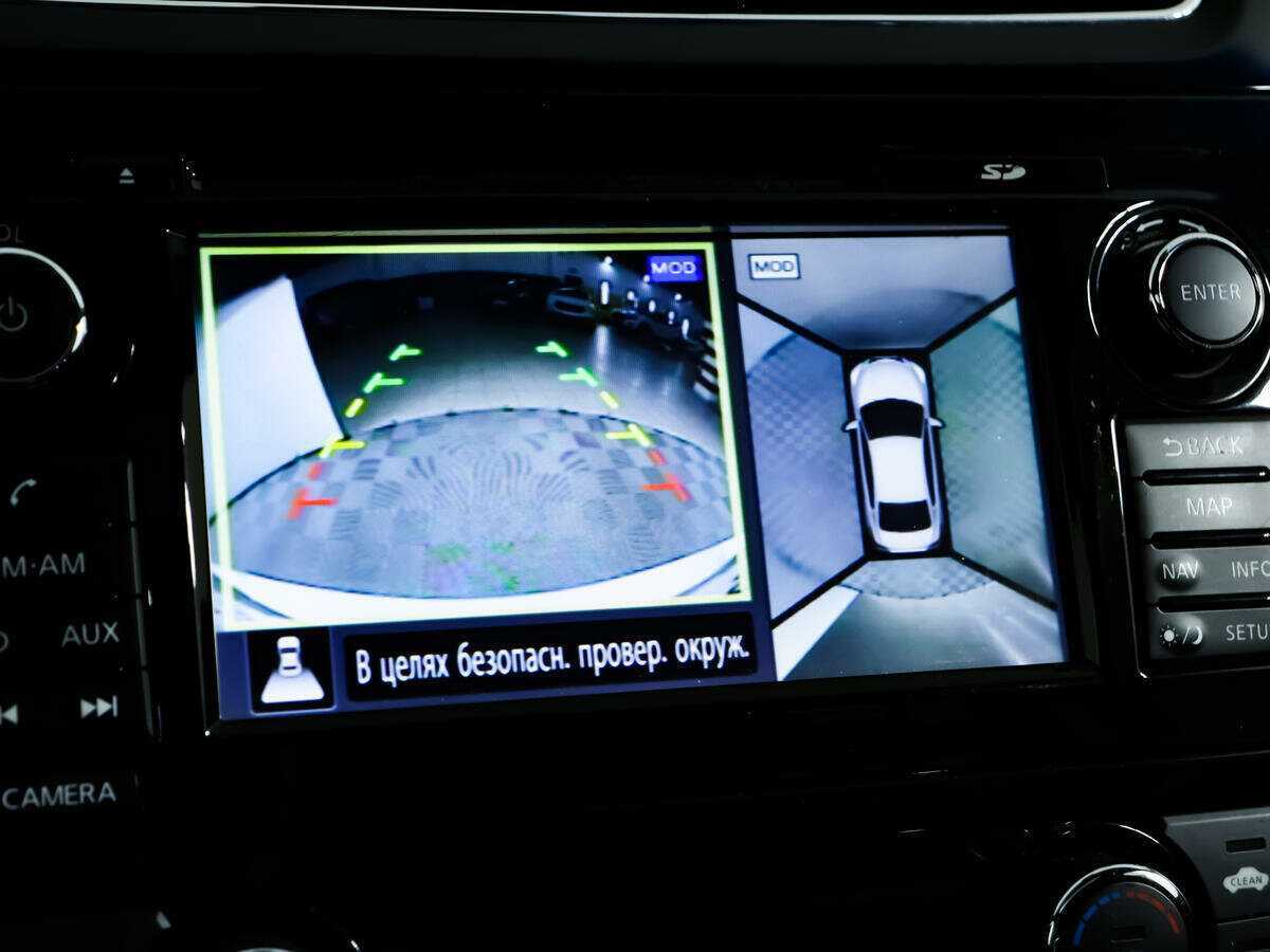 Nissan Teana, 2014 - Фото №12