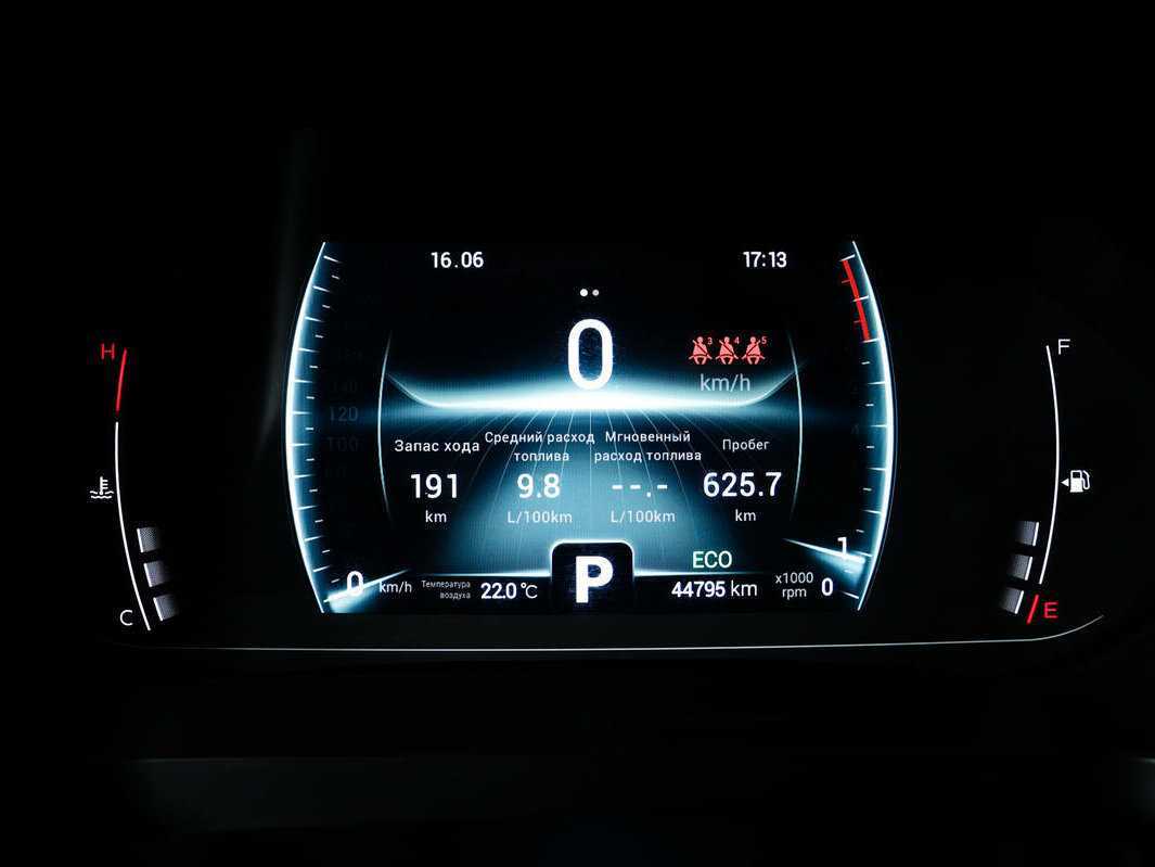 CHERY Tiggo 7 Pro, 2021 - Фото №9