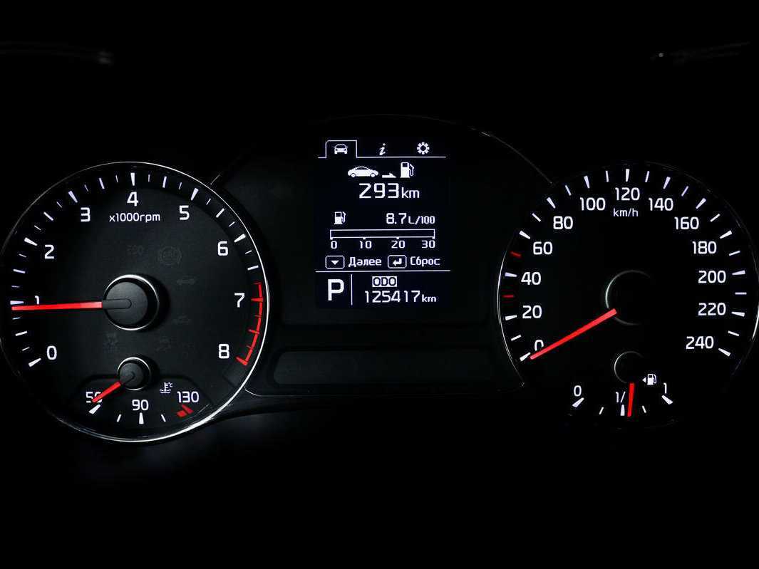 Kia Cerato, 2014 - Фото №9