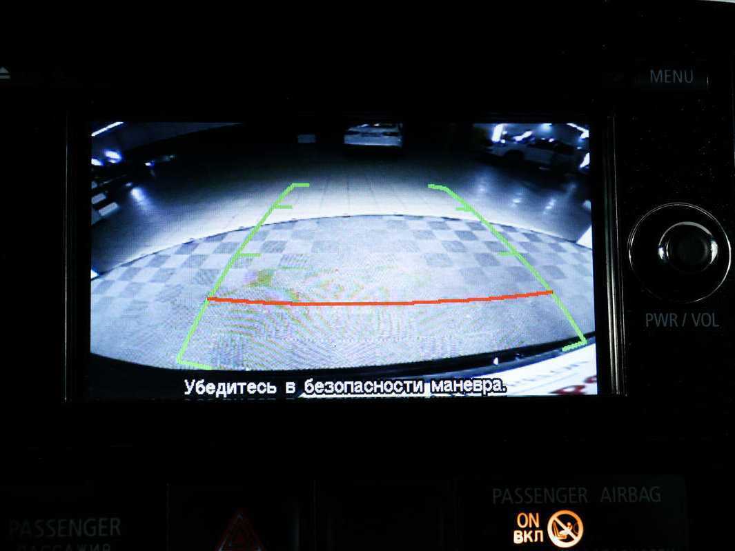 Mitsubishi Outlander, 2013 - Фото №14