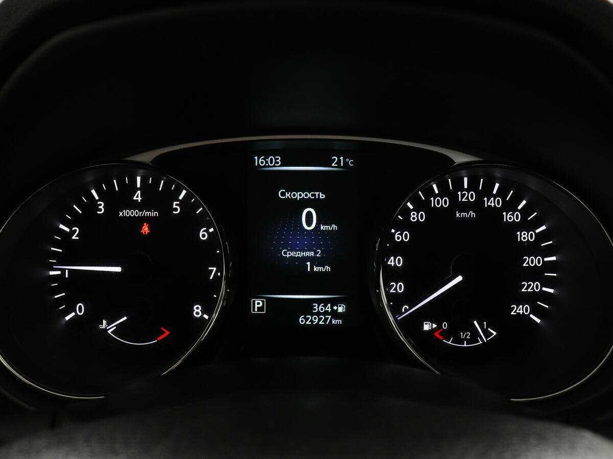 Nissan X-Trail, 2015 - Фото №6