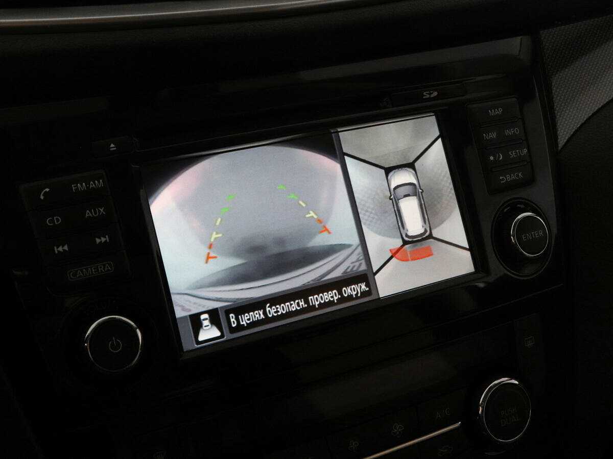 Nissan X-Trail, 2015 - Фото №10