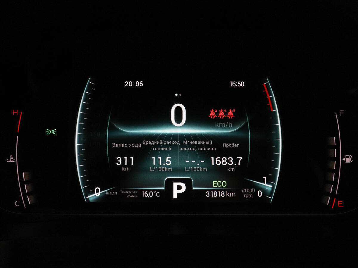 CHERY Tiggo 7 Pro, 2022 - Фото №10