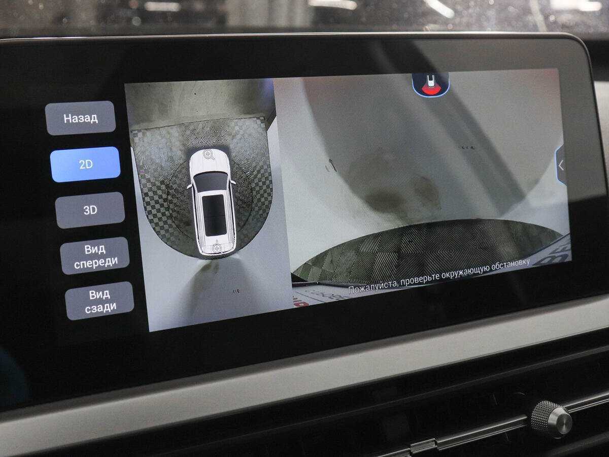 CHERY Tiggo 7 Pro, 2022 - Фото №12